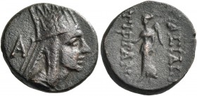 KINGS OF ARMENIA. Tigranes III, 20-8 BC. Tetrachalkon (Bronze, 14 mm, 2.46 g, 1 h), Artaxata. Diademed and draped bust of Tigranes III to right, weari...