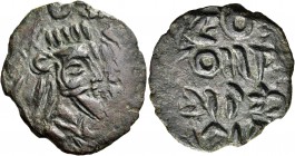 ARMENIA. Tiridates II (?), circa 217-252. Unit (Bronze, 24 mm, 4.23 g, 10 h). Diademed and bearded head of Tiridates to right, wearing short tiara wit...