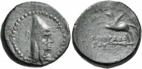 KINGS OF COMMAGENE. Mithradates II, sole reign, circa 36-20 BC. Chalkous (Bronze, 17.5 mm, 5.83 g, 1 h), first series, Laodikeia, year IΓ (=13 = 36-35...