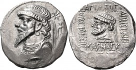 KINGS OF ELYMAIS. Kamnaskires V, circa 54/3-33/2 BC. Tetradrachm (Silver, 28 mm, 14.81 g, 12 h), Seleukia-on-the-Hedyphon, SE year 264 (?)= 49/48. Dia...