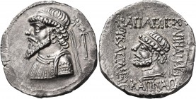 KINGS OF ELYMAIS. Kamnaskires V, circa 54/3-33/2 BC. Tetradrachm (Silver, 29 mm, 14.60 g, 12 h), Seleukia-on-the-Hedyphon, mid to late 40s. Diademed, ...