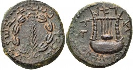 JUDAEA, Bar Kochba Revolt. 132-135 CE. (Bronze, 23 mm, 12.52 g, 12 h), year 1 = 132-133. Shim'on Prince of Israel (in Hebrew) Upright palm branch with...