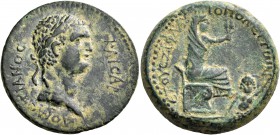 CILICIA. Flaviopolis-Flavias. Domitian, 81-96. (Bronze, 23 mm, 8.84 g, 12 h), year 17 (ZI) = 89/90. ΔOMETIANOC KAICAΡ Laureate head of Domitian to rig...