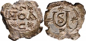Kosmas Illustrius. Circa 550-650. Seal (Lead, 26 mm, 12.61 g, 12 h). KOCMΑ in cruciform arrangement with the C meant to be read twice; with two 8-raye...