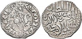 ARMENIA, Cilician Armenia. Royal. Hetoum I, 1226-1270. Half Tram (Silver, 18.5 mm, 1.37 g, 1 h), bilingual issue citing the Seljuq ruler Kayqubad I as...