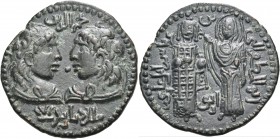 ISLAMIC, Anatolia & al-Jazira (Post-Seljuk). Artuqids (Mardin). Najm al-Din Alpi, AH 547-572 / AD 1152-1176. Dirham (Bronze, 33 mm, 16.34 g, 4 h), unc...