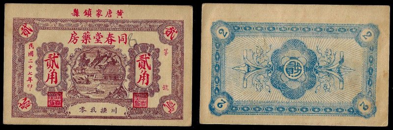 China, Republic, Tong Chun Tang - Pharmacy, 20 Cents 1938, Huang County (Shandon...