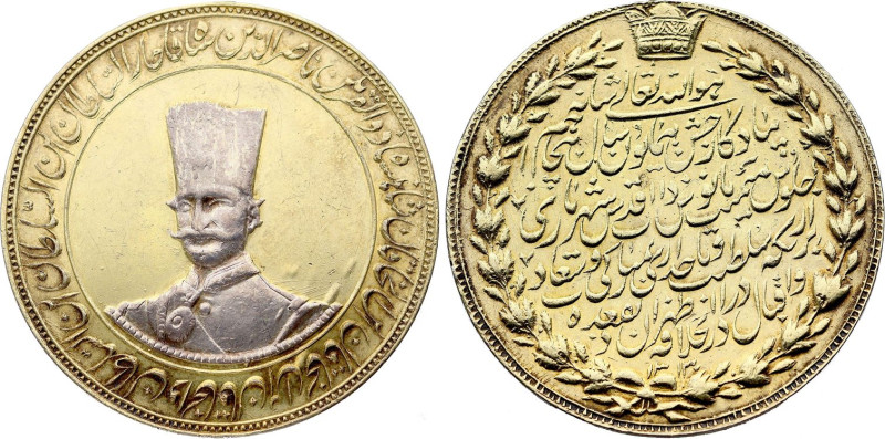 Iran. Naser al-Din Shah (1848-1896), Toman (10 Kran) AH1313 (1895) (Gilt Silver,...