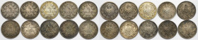 Deutsche Münzen und Medaillen ab 1871, LOTS UND SAMMLUNGEN. REICHSKLEINMÜNZEN. 1/2 Mark 1905 A, 1/2 Mark 1905 E, 1/2 Mark 1906 A, 1/2 Mark 1906 G, 1/2...