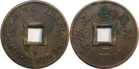 Europäische Münzen und Medaillen, Frankreich / France. Französisch-Indochina. 1 Sapeque 1897 A. Bronze. KM 6. Vorzüglich