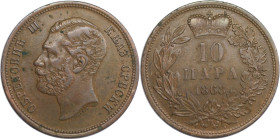 Europäische Münzen und Medaillen, Serbien / Serbia. Mihailo Obrenović III. 10 Para 1868. Bronze. KM 3. Sehr schön+