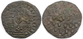 Russische Münzen und Medaillen, Russland bis 1699. Kiewer Rus. Tmutarakan, Fürstentum Mstislav Volodimirovich Chorobry (990-1024). Ae „Miliaresion“. 1...