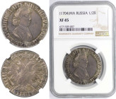 Russische Münzen und Medaillen, Peter I. (1699-1725). Poltina (1/2 Rubel) 1704 MD, Kadashevsky Mint. Silber. 14.35 g. Bitkin 542 (R), Diakov 115 (R1),...