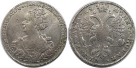 Russische Münzen und Medaillen, Katharina I. (1725-1727). Rubel 1725. Legend Unbroken. Silber. Vorzüglich