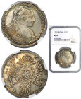 Russische Münzen und Medaillen, Anna Iwanowna (1730-1740). Poltina (50 Kopeken) 1735, Münzhof Kadashevsky. Silber. Bitkin 163. NGC MS 62. Sehr Selten!...