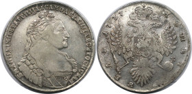 Russische Münzen und Medaillen, Anna Iwanowna (1730-1740). Rubel 1737. Silber. 25,1 g. Sehr schön+