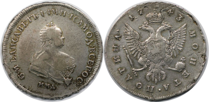 Russische Münzen und Medaillen, Elizabeth (1741-1762). 1/2 Rubel (Poltina) 1743 ...