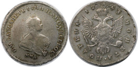 Russische Münzen und Medaillen, Elizabeth (1741-1762). 1/2 Rubel (Poltina) 1743 MMD, Roter Münzhof. Silber. 12,91 g. Bitkin 143 (R), Petrov (4 Rub). S...