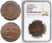 Russische Münzen und Medaillen, Elizabeth (1741-1762). 2 Kopeken 1758. Kupfer. Bitkin 392. Geprägt Glatt Kreis. NGC XF Details Cleaned