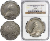 Russische Münzen und Medaillen, Peter III. (1762-1762). 1 Rubel 1762 MMD DM, Moskau, Roter Münzhof. Silber. Bitkin 9 (R), Dav. 1682, Diakov 5. NGC XF ...