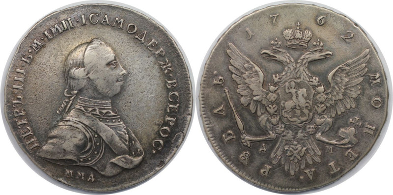 Russische Münzen und Medaillen, Peter III. (1762-1762). 1 Rubel 1762 MMD DM. Sil...