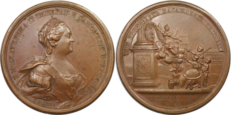 Russische Münzen und Medaillen, Katharina II. (1762-1796). Bronzemedaille 1776, ...