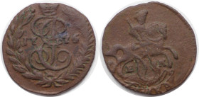 Russische Münzen und Medaillen, Katharina II. (1762-1796). Poluschka (1/4 Kopeke) 1776 EM. Kupfer. 2,25 g. 17 mm. Bitkin 756 (R-4). Sehr schön-vorzügl...