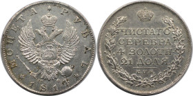 Russische Münzen und Medaillen, Alexander I. (1801-1825). Rubel 1814 SPB MF. Silber. Vorzüglich