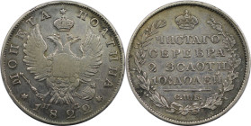 Russische Münzen und Medaillen, Alexander I. (1801-1825). 1/2 Rubel (Poltina) 1822 SPB PD, St. Petersburg. Silber. 10,27 g. Bitkin 175. Sehr schön, Le...