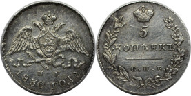 Russische Münzen und Medaillen, Nikolaus I. (1826-1855). 5 Kopeken 1830 SPB NG. Silber. 1,11 g. 15 mm. Bitkin 155. Vorzüglich-stempelglanz