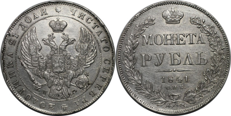 Russische Münzen und Medaillen, Nikolaus I. (1826-1855). 1 Rubel 1841 SPB NG. Si...