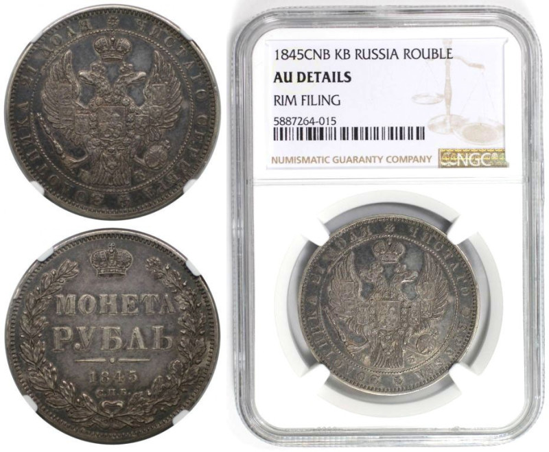 Russische Münzen und Medaillen, Nikolaus I. (1826-1855). Rubel 1845 SPB KB, Silb...