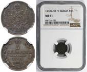 Russische Münzen und Medaillen, Nikolaus I. (1826-1855). 5 Kopeken 1848 SPB NI, St. Petersburg. Silber. Bitkin 404. NGC MS 61