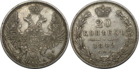 Russische Münzen und Medaillen, Nikolaus I. (1826-1855). 20 Kopeken 1849 SPB PA. Silber. Bitkin 377 (R-1). Fast Vorzüglich