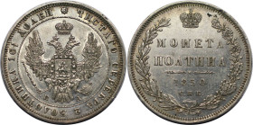 Russische Münzen und Medaillen, Nikolaus I. (1826-1855). Poltina 1850 SPB PA. Silber. Fast Vorzüglich