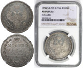 Russische Münzen und Medaillen, Nikolaus I. (1826-1855). Rubel 1850 SPB PA, Silber. NGC AU Details