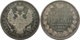Russische Münzen und Medaillen, Nikolaus I. (1826-1855). Rubel 1851 SPB PA. Silber. Fast Stempelglanz