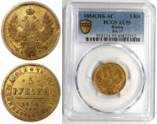 Russische Münzen und Medaillen, Nikolaus I. (1826-1855). 5 Rubel 1854 SPB AG, St. Petersburg. Vs.: Wertangabe und Jahreszahl 1854 sowie Münzzeichen. R...
