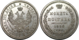 Russische Münzen und Medaillen, Nikolaus I. (1826-1855). Poltina 1855 SPB NI. Silber. Bitkin 254. Vorzüglich+, leichte Kratzer