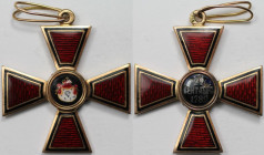Russische Münzen und Medaillen, Alexander II. (1854-1881). Kreuz, 4 Klasse. Zivilabteilung. Gold und Emailliert. 7,03 g. 39x35 mm. Von Julius Keibel. ...