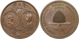 Russische Münzen und Medaillen, Alexander II. (1854-1881). Bronzemedaille 1865. Auf 100 Jahrfeier der kaiserlichen liberalen Wirtschaftgesellschaft. S...