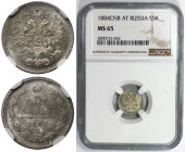 Russische Münzen und Medaillen, Alexander III. (1881-1894). 5 Kopeken 1884 SPB AG, St. Petersburg. Silber. Bitkin 144. NGC MS 65