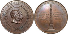 Russische Münzen und Medaillen, Alexander III. (1881-1894). Bronzemedaille 1886, von A. Griliches jr. und sr. Auf die Einweihung des Denkmals anläßlic...