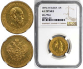 Russische Münzen und Medaillen, Alexander III. (1881-1894). 10 Rubel 1894. Gold. 12,91 g. 24 mm. Bitkin 23. NGC AU Details Cleaned. Sehr selten, Bitki...