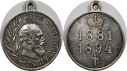Russische Münzen und Medaillen, Alexander III. (1881-1894). Tragbare AR Medaille 1894 auf seinen Tod 1894. 11,68 g. 28,0 mm. Vorzüglich. Kratzer