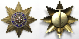 Russische Münzen und Medaillen, Nikolaus II. (1894-1918). Bruststern zur Weißadler-Orden, von D. Osipov, um 1882-1884, 52,54 g. 78x78 mm, Sternsilber ...