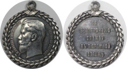 Russische Münzen und Medaillen, Nikolaus II. (1894-1918). Medaille für tadellosen Dienst in der Gefängniswache. Silber. 36,2 mm. Mit angelöteter Lochö...