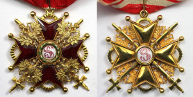 Russische Münzen und Medaillen, Nikolaus II. (1894-1918). Orden des Heiligen Stanislaus, Militärdivision, Abzeichen zweiten Grades, aus Gold und Email...
