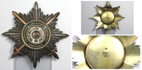 Russische Münzen und Medaillen, Nikolaus II. (1894-1918). Orden vom Hl. Stanislaus, Bruststern. Gold Schwertern mit Kokoschnikkopfpunzen. Meisterzeich...