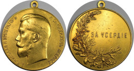 Russische Münzen und Medaillen, Nikolaus II. (1894-1918). Verdienstmedaille "Za Userdije". Unsigniert. Fleißprämie für Kaufleute, Arbeiter, Bauern, Un...